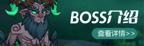 ֮boss